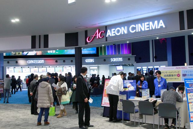 最新鋭の新劇場！「イオンシネマ幕張新都心」フォトギャラリー（15枚目）