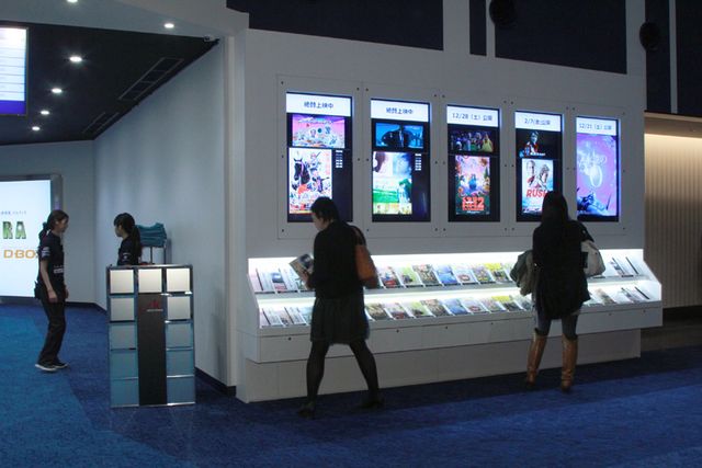 最新鋭の新劇場！「イオンシネマ幕張新都心」フォトギャラリー（16枚目）