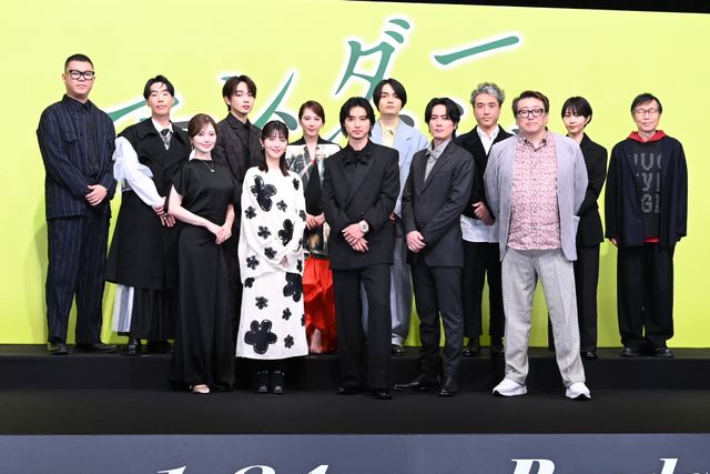 山崎賢人、浜辺美波、間宮祥太朗ら『アンダーニンジャ』忍事機密報告会：フォトギャラリー