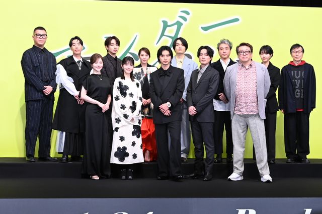 山崎賢人、浜辺美波、間宮祥太朗ら『アンダーニンジャ』忍事機密報告会（2枚目）