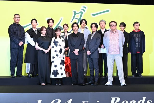 山崎賢人、浜辺美波、間宮祥太朗ら『アンダーニンジャ』忍事機密報告会（3枚目）