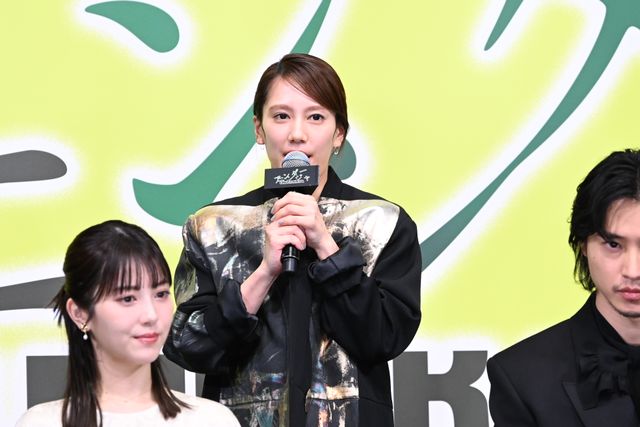 山崎賢人、浜辺美波、間宮祥太朗ら『アンダーニンジャ』忍事機密報告会（25枚目）