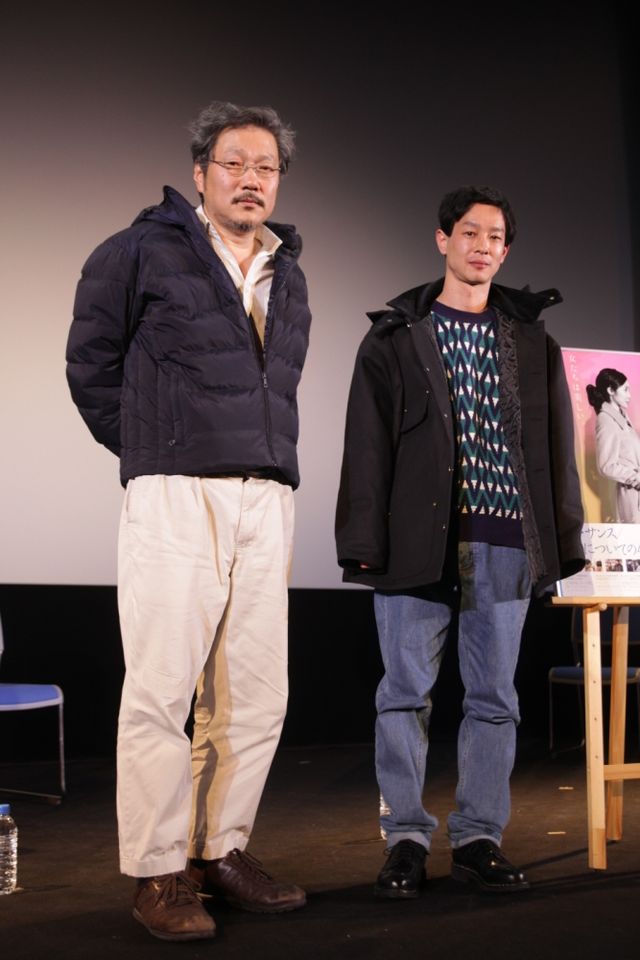 加瀬亮、憧れのホン・サンス監督と初対面！　画像ギャラリー（6枚目）