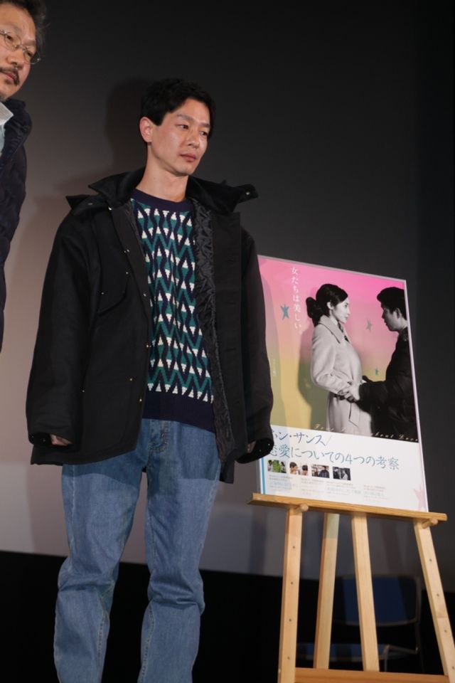 加瀬亮、憧れのホン・サンス監督と初対面！　画像ギャラリー（8枚目）