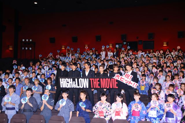 AKIRA、岩田剛典、TAKAHIROら登場にファン歓喜！『HiGH&LOW THE MOVIE』大ヒット舞台あいさつフォトギャラリー（6枚目）