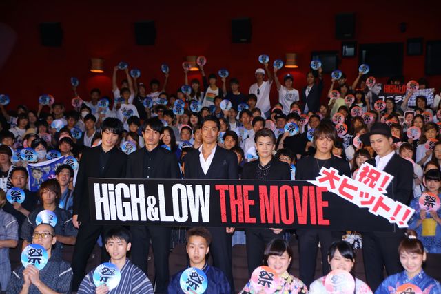 AKIRA、岩田剛典、TAKAHIROら登場にファン歓喜！『HiGH&LOW THE MOVIE』大ヒット舞台あいさつフォトギャラリー（7枚目）