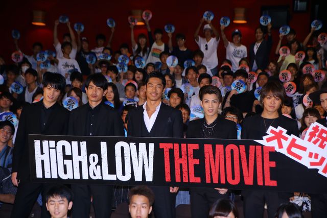 AKIRA、岩田剛典、TAKAHIROら登場にファン歓喜！『HiGH&LOW THE MOVIE』大ヒット舞台あいさつフォトギャラリー（8枚目）