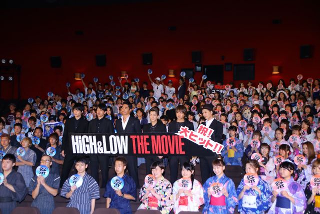 AKIRA、岩田剛典、TAKAHIROら登場にファン歓喜！『HiGH&LOW THE MOVIE』大ヒット舞台あいさつフォトギャラリー（10枚目）