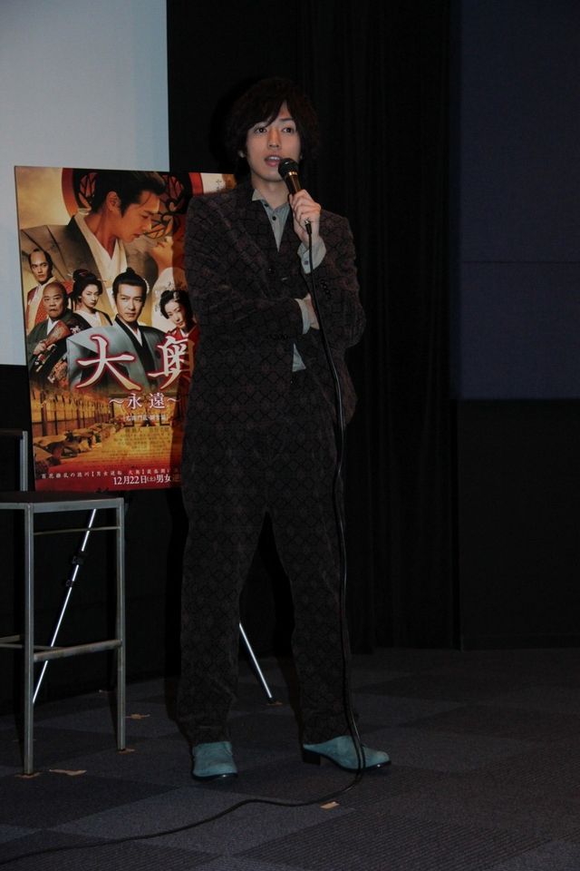 映画『大奥～永遠～[右衛門佐・綱吉篇]』トークショー付き女子限定試写会フォトギャラリー：フォトギャラリー