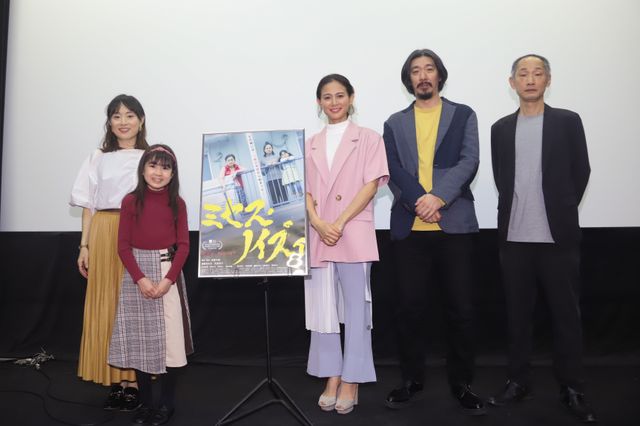 『ミセス・ノイズィ』ロングラン記念舞台あいさつ（4枚目）