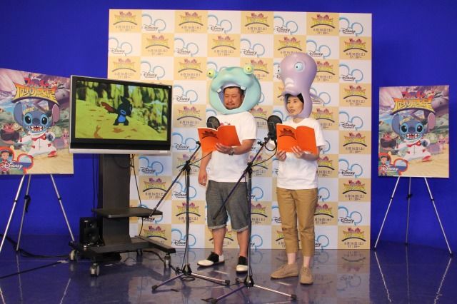 スペシャル番組「スティッチと砂の惑星」アフレコ会見写真ギャラリー：フォトギャラリー