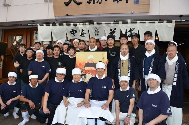 映画『ラーメンより大切なもの～東池袋 大勝軒 50年の秘密～』公開記念イベントギャラリー（14枚目）