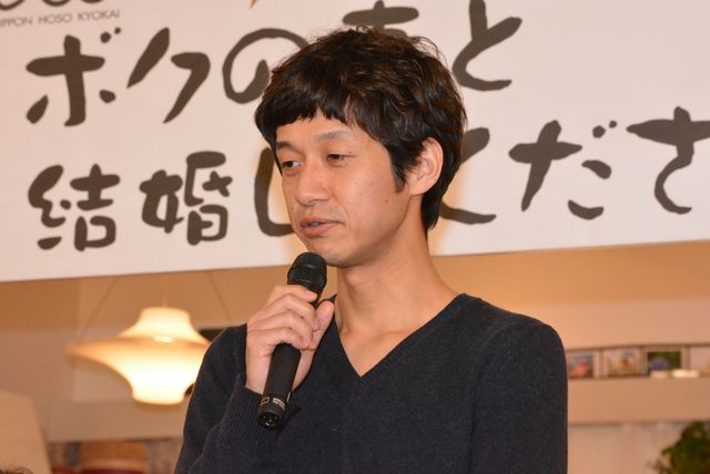 内村光良、イエス・ノー枕の意味を知らない木村多江にほっこり笑顔　画像ギャラリー（6枚目）