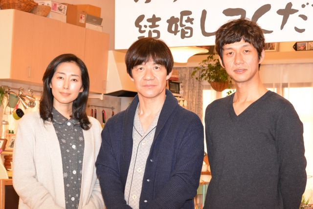 内村光良、イエス・ノー枕の意味を知らない木村多江にほっこり笑顔　画像ギャラリー（7枚目）