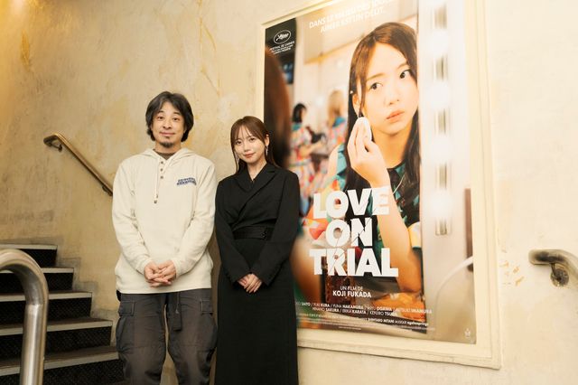 齊藤京子、ひろゆきと対面！映画『恋愛裁判』フランス・パリ上映フォトギャラリー（20枚目）