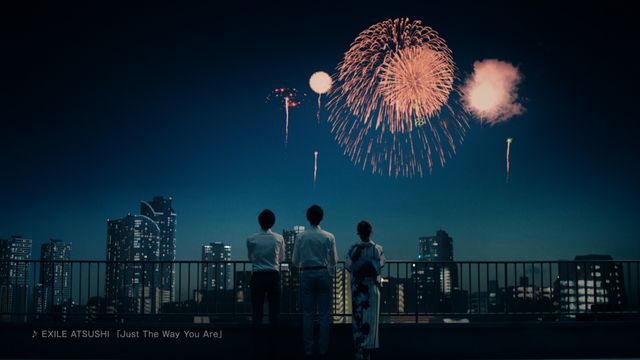 艶っぽい…沢尻エリカの浴衣姿（7枚目）