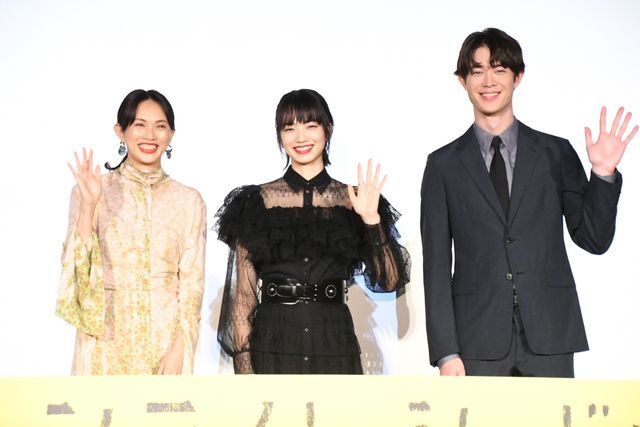 笑顔はじける小松菜奈＆宮沢氷魚＆臼田あさ美！『ムーンライト・シャドウ』初日舞台あいさつ（7枚目）