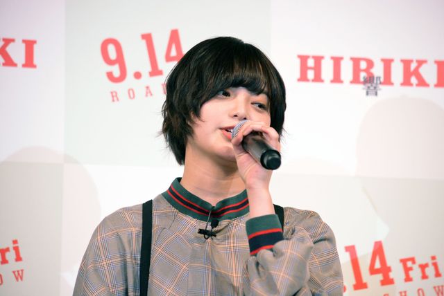 平手友梨奈、同世代キャストと仲良く撮影を振り返る『響 -HIBIKI-』学生限定公開直前イベント（4枚目）