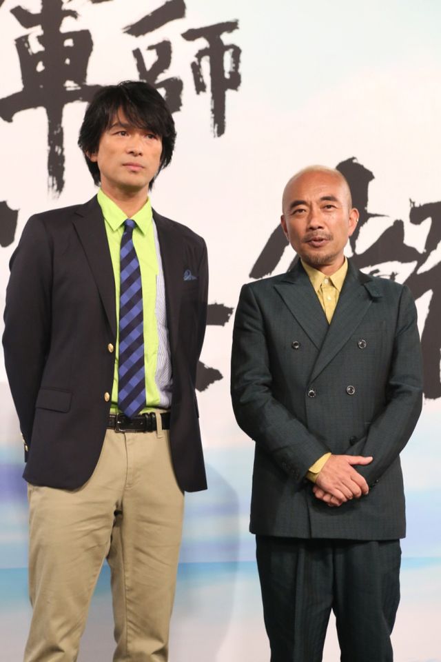 江口洋介＆竹中直人フォトギャラリー（7枚目）