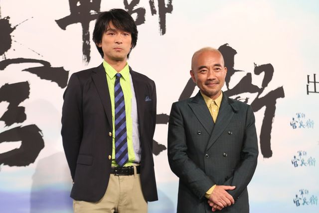 江口洋介＆竹中直人フォトギャラリー（8枚目）