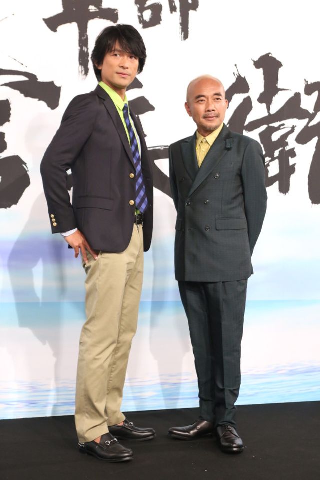 江口洋介＆竹中直人フォトギャラリー（11枚目）