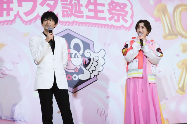 『ONE PIECE FILM RED』2年連続で「#ウタ生誕祭」開催！ゴードン・津田健次郎、巨大パエリアでお祝い（4枚目）