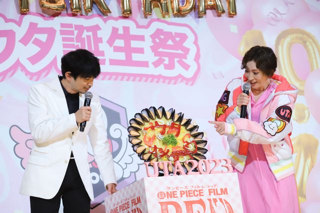 『ONE PIECE FILM RED』2年連続で「#ウタ生誕祭」開催！ゴードン・津田健次郎、巨大パエリアでお祝い（5枚目）