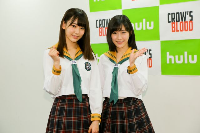 宮脇咲良、キスのしすぎで感情がなくなってきた？渡辺麻友とW主演ドラマ「CROW'S BLOOD」フォトギャラリー（8枚目）