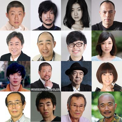 16名もの豪華キャストが明らかに！