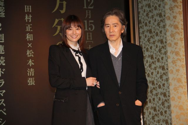 初対面の二人！イベントフォトギャラリー（5枚目）