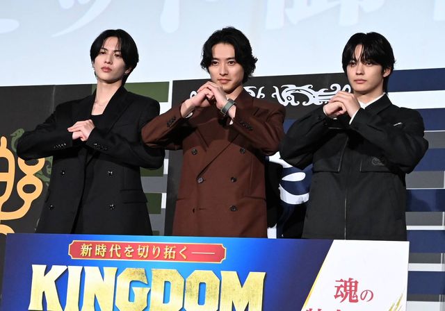 志尊淳、山崎賢人、神尾楓珠