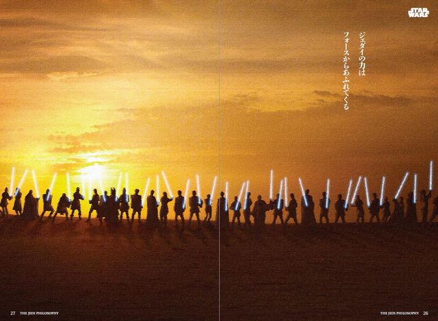 ジェダイがわれらを導く…：フォトギャラリー