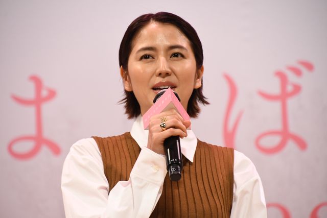 佐藤健、黒コーデで長澤まさみ、森七菜らと登壇！『四月になれば彼女は』完成披露（11枚目）