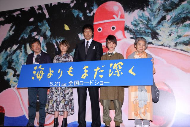 真木よう子、ギャップある子供時代語る　画像ギャラリー（3枚目）