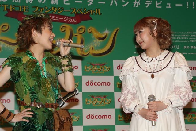 16歳のフレッシュなピーターパンも！イベントフォトギャラリー（2枚目）