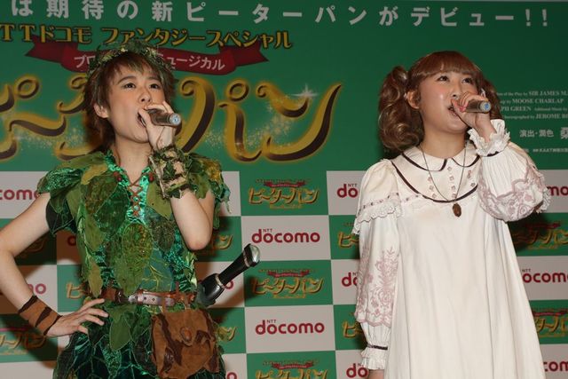 16歳のフレッシュなピーターパンも！イベントフォトギャラリー（6枚目）