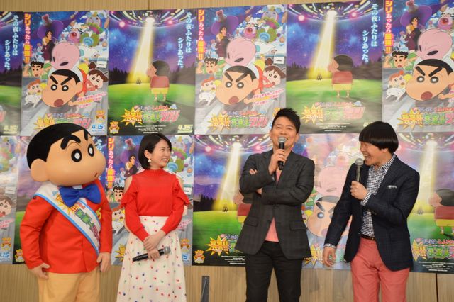 スピード感のあるケツだ……！『映画クレヨンしんちゃん　襲来!! 宇宙人シリリ』公開アフレコイベントフォトギャラリー（5枚目）