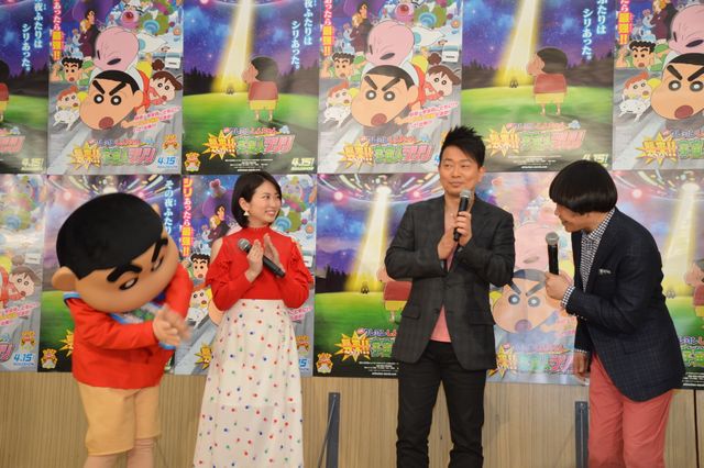 スピード感のあるケツだ……！『映画クレヨンしんちゃん　襲来!! 宇宙人シリリ』公開アフレコイベントフォトギャラリー（6枚目）