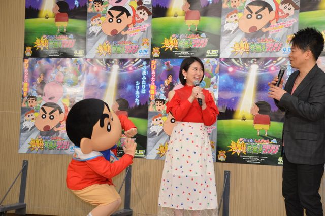 スピード感のあるケツだ……！『映画クレヨンしんちゃん　襲来!! 宇宙人シリリ』公開アフレコイベントフォトギャラリー（7枚目）