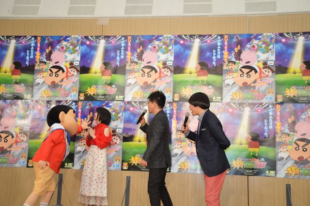 スピード感のあるケツだ……！『映画クレヨンしんちゃん　襲来!! 宇宙人シリリ』公開アフレコイベントフォトギャラリー（10枚目）