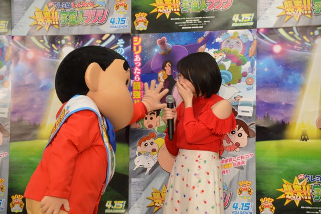 スピード感のあるケツだ……！『映画クレヨンしんちゃん　襲来!! 宇宙人シリリ』公開アフレコイベントフォトギャラリー（11枚目）
