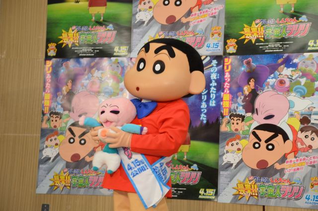 スピード感のあるケツだ……！『映画クレヨンしんちゃん　襲来!! 宇宙人シリリ』公開アフレコイベントフォトギャラリー（18枚目）