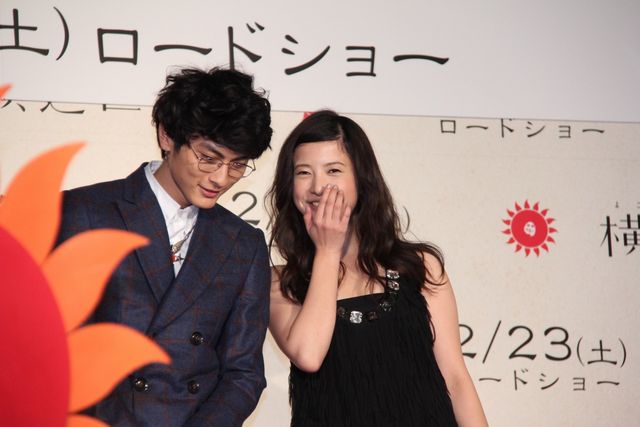 映画『横道世之介』レッドカーペットイベントフォトギャラリー（4枚目）