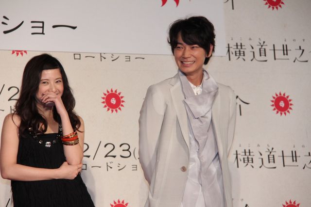 映画『横道世之介』レッドカーペットイベントフォトギャラリー（9枚目）