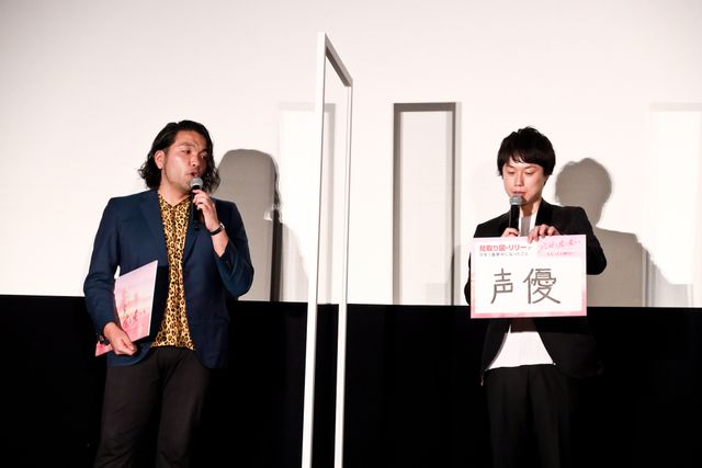 中川大志、笑顔が超絶爽やか!!『ジョゼと虎と魚たち』公開記念舞台あいさつ（11枚目）