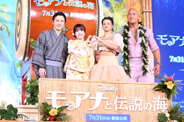 『モアナと伝説の海』ドウェイン・ジョンソン、キャサリン・ランガイア、TSUZUMI、尾上松也が勢ぞろい（13枚目）