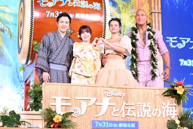 『モアナと伝説の海』ドウェイン・ジョンソン、キャサリン・ランガイア、TSUZUMI、尾上松也が勢ぞろい（14枚目）