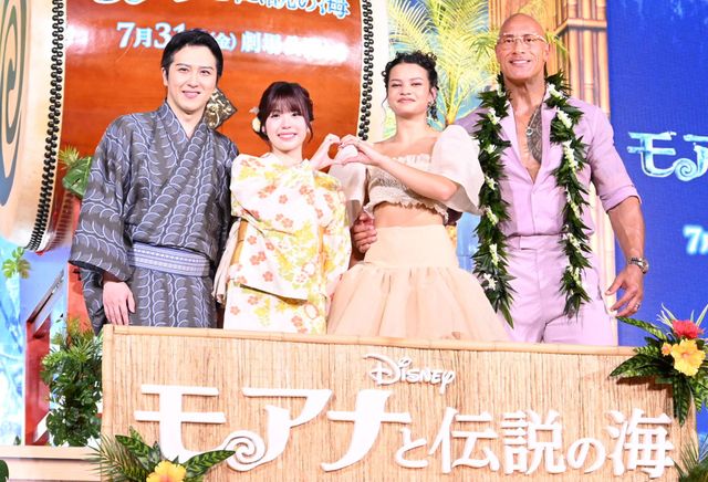 『モアナと伝説の海』ドウェイン・ジョンソン、キャサリン・ランガイア、TSUZUMI、尾上松也が勢ぞろい（15枚目）