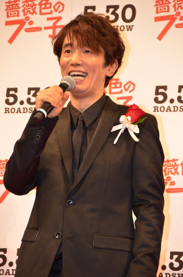 指原莉乃＆豪華キャスト！映画『薔薇色のブー子』完成披露試写フォトギャラリー（4枚目）