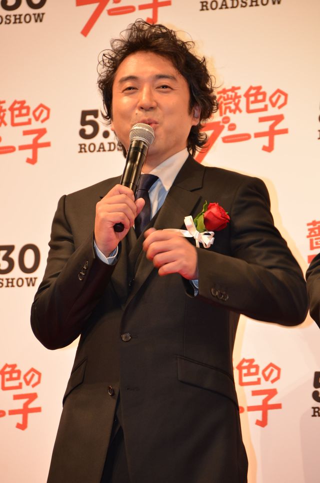 指原莉乃＆豪華キャスト！映画『薔薇色のブー子』完成披露試写フォトギャラリー（5枚目）